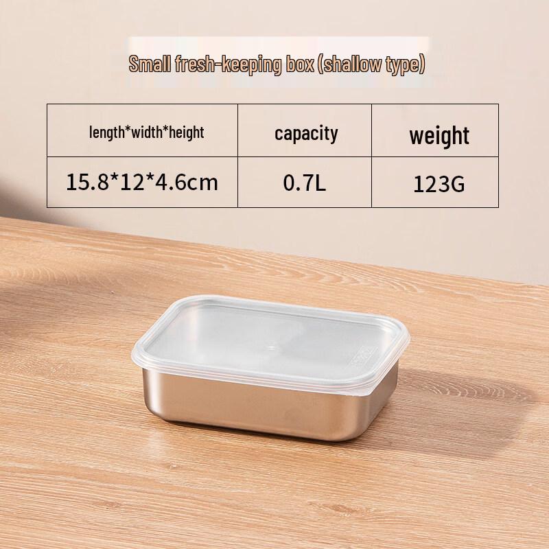 ZISIZ Thickened 304 Stainless Steel Food Container