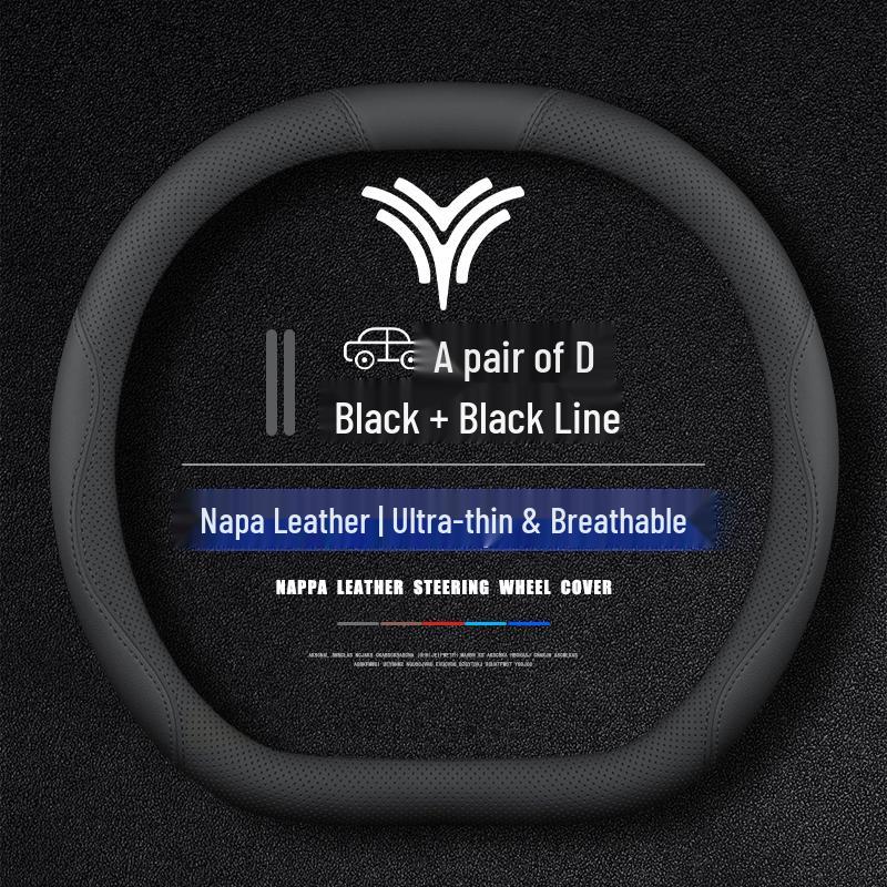 All-Season Steering Wheel Cover for 2023 Nezha AYA & V