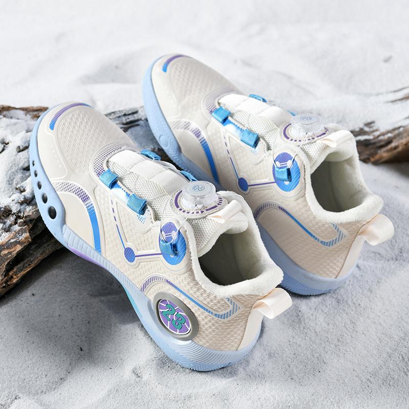 New Men Basketball Shoes Field Street Waterproof Basketball Boots  Sports Women Casual High-Quality Luxury Professional Sneaker