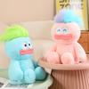 Hairstyle Dopamine Variable Plush Toy Doll Pillow Room Decoration Children Gift