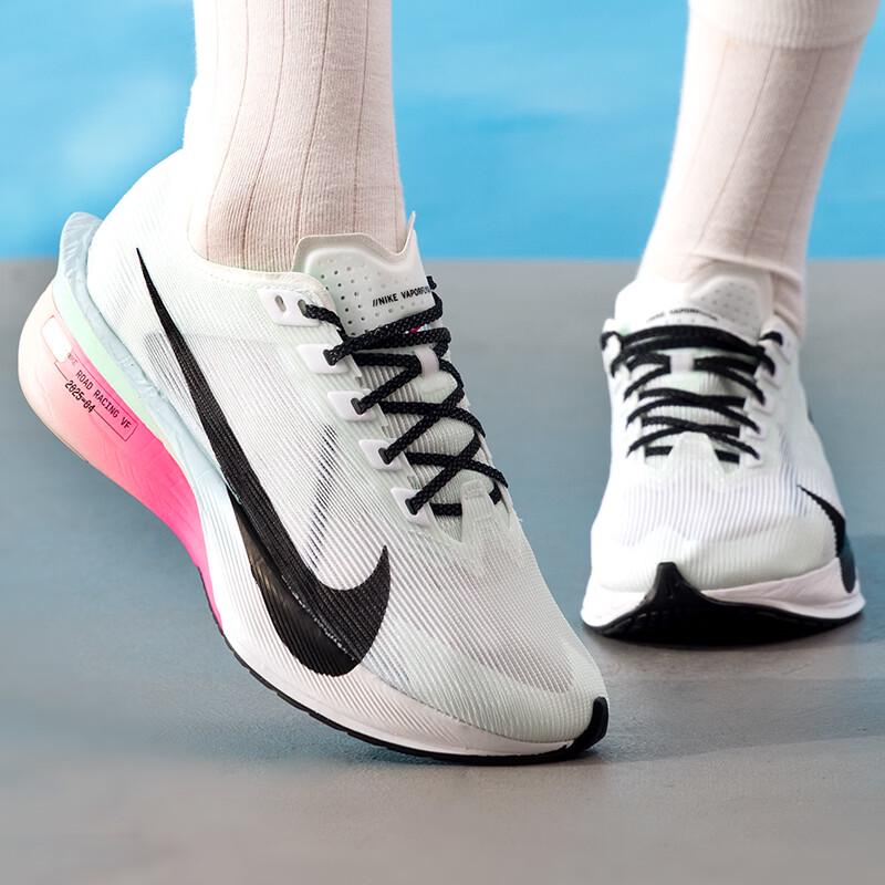 Nike Women s HF6412 Road Running Shoes Women US 8