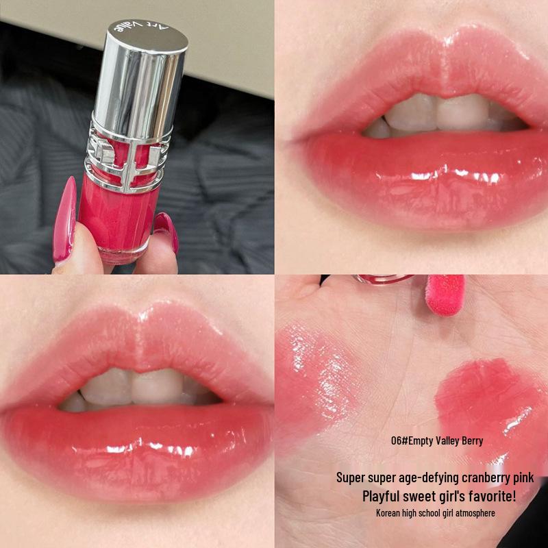 

ART VALUE Мерцающий зеркальный блеск для губ: Летний нюд, увеличивающий объем и отбеливающий 5g