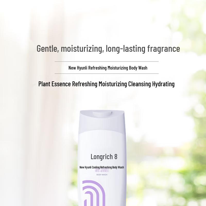 Longliqi Refreshing Shower Gel