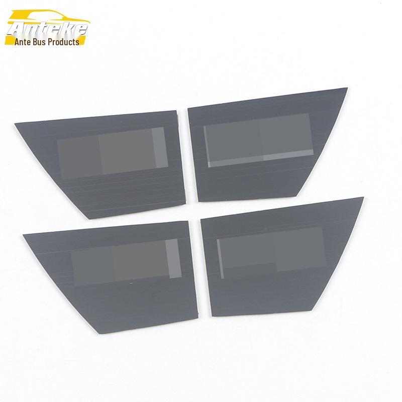 22 GS8 Inner Door Bowl Anti-Scratch Cover - Car Interior Modification Accessory