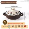 PuPan Ceramic Clay Casserole Pot