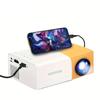 Mini Micro Projector YG300 - HD 1080p Daytime Projection for Home