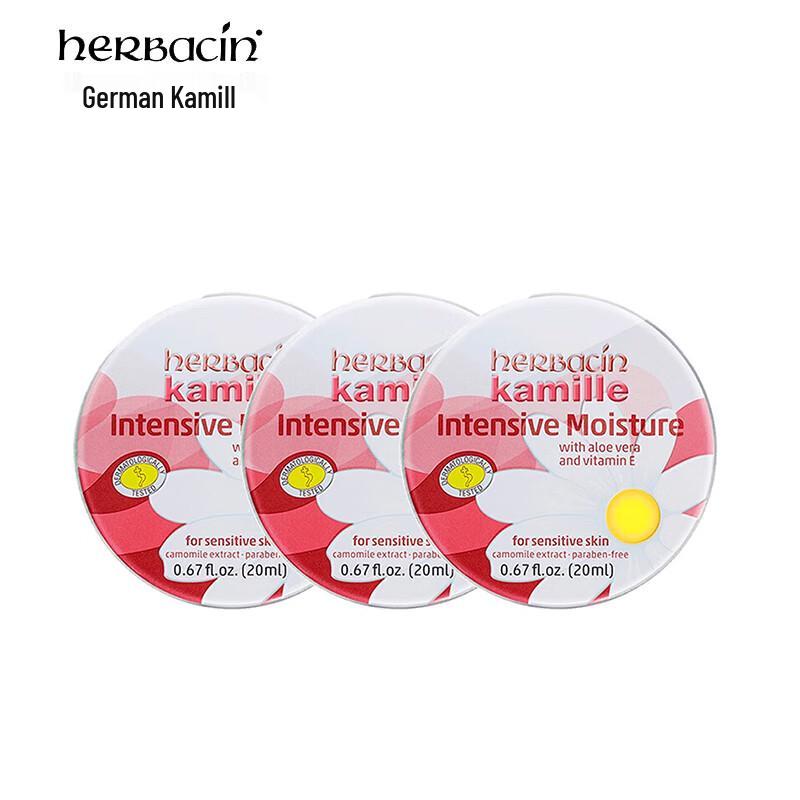 Herbacin German Chamomile Hand & Repair Cream