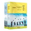 Inspirational & Educational Reading Collection