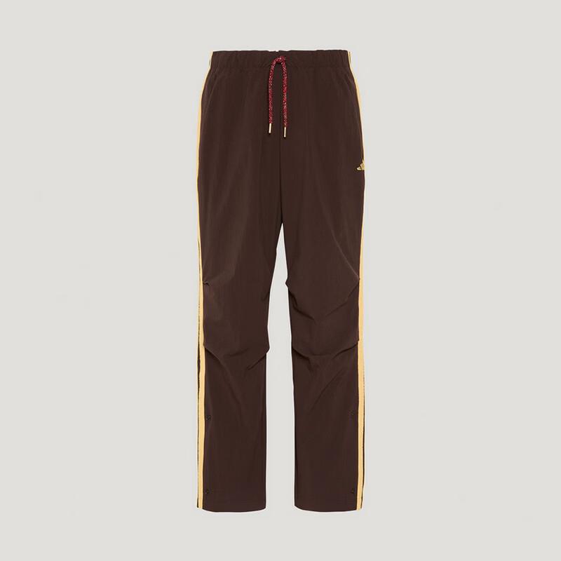 adidas Men's Woven Track Pants KE4063