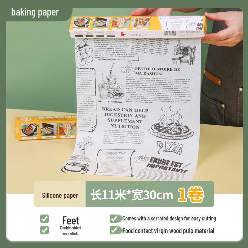 ZISIZ Baking Parchment Paper
