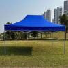 Heavy-Duty Folding Outdoor Canopy Tent