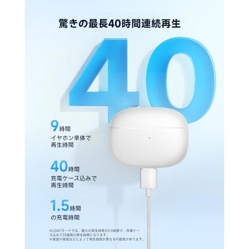 [VGP 2024 Gold Award Winner] EarFun Air 2 Bluetooth 5.3 Wireless Earphones with Hi-Res Audio, LDAC Support, 40 Hours of Playback, Multi-Point Connecti