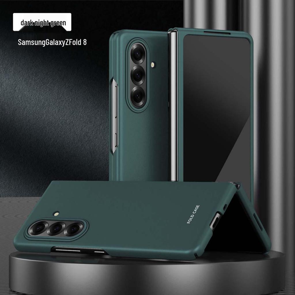 Compatible Samsung ZFOLD/ZSFLIP Magnetic Frosted Foldable Phone Case Skin-feel W25/24 Set