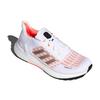 UltraBoost Adidas Summer.RDY 'Bianco Rosso' FY3469