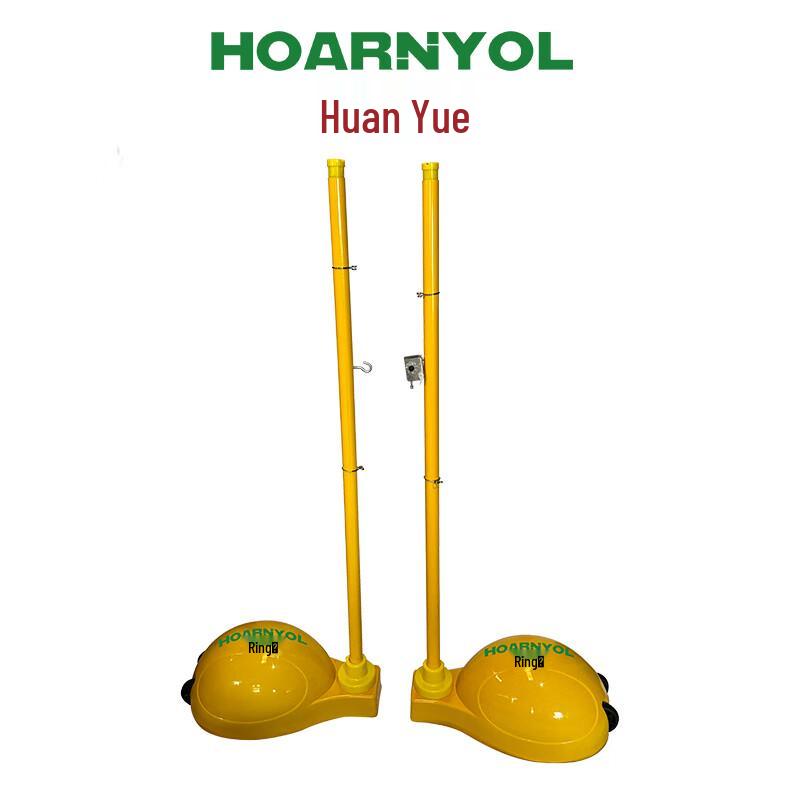 HOARNYOL HY-Y035 Портативные стойки для бадминтона