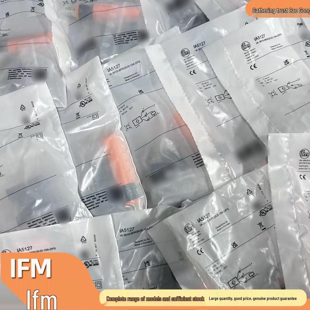 O6T202 IFM Diffuse Reflective Photoelectric Switch Available