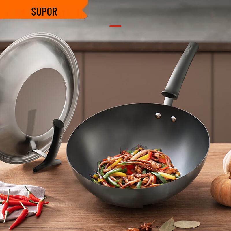 SUPOR 32cm Fine Iron Wok with Standable Lid