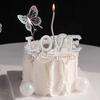 Romantic Valentine's Day Cake Decor: White Spiral Candle, Butterfly & Ball Insert