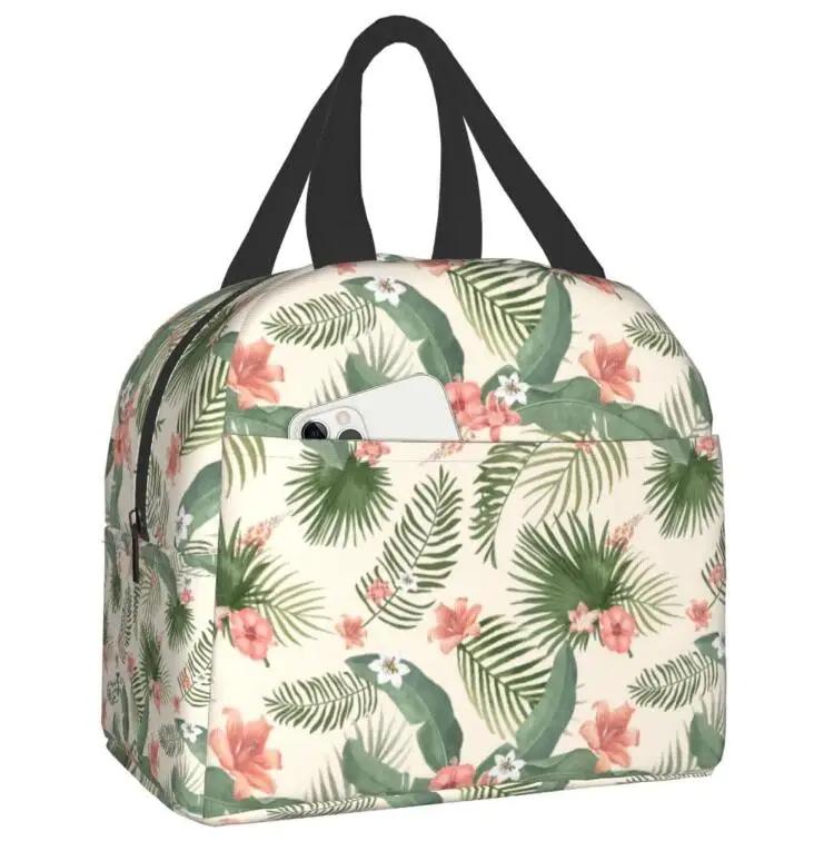 Hawaiian Hibiscus Flower Lunch Bag For Women Men Kids Lunch Box Insulated Lunch Container Tote Bag for Office Work School Picnic