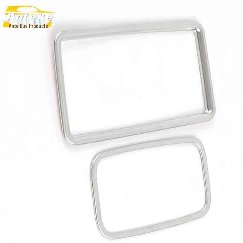 JAC Refine S3 Electroplated Bright Ring Makeup Mirror Frame Decorative Sticker
