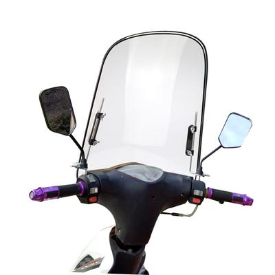 Bike Motorcycle Motorbike Windshield Windscreen Clear High Transparency Windscreen Universal Adjustable Aerofoil