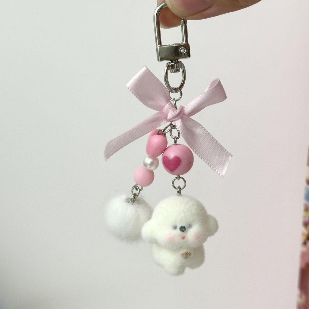 Flocked Puppy & Kitty Doll Bag Charm Keychain - Cute Bear Gift for Girls & Phone Chain Charm