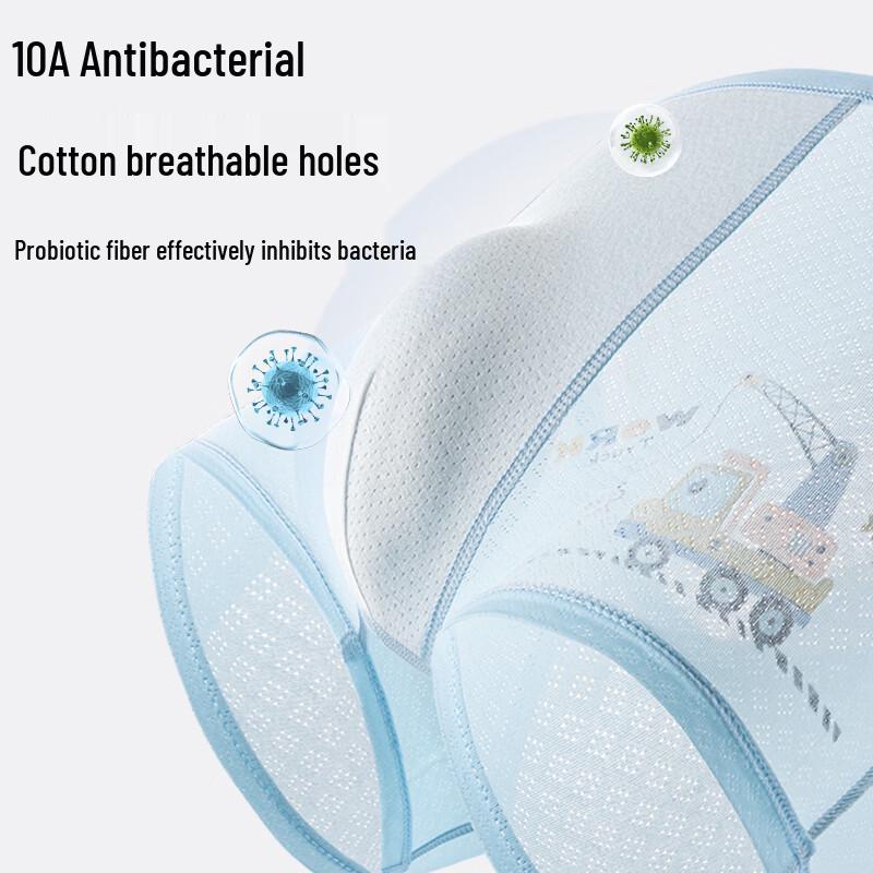 Hodo Boys' Antibacterial Ice Silk Boxer Briefs