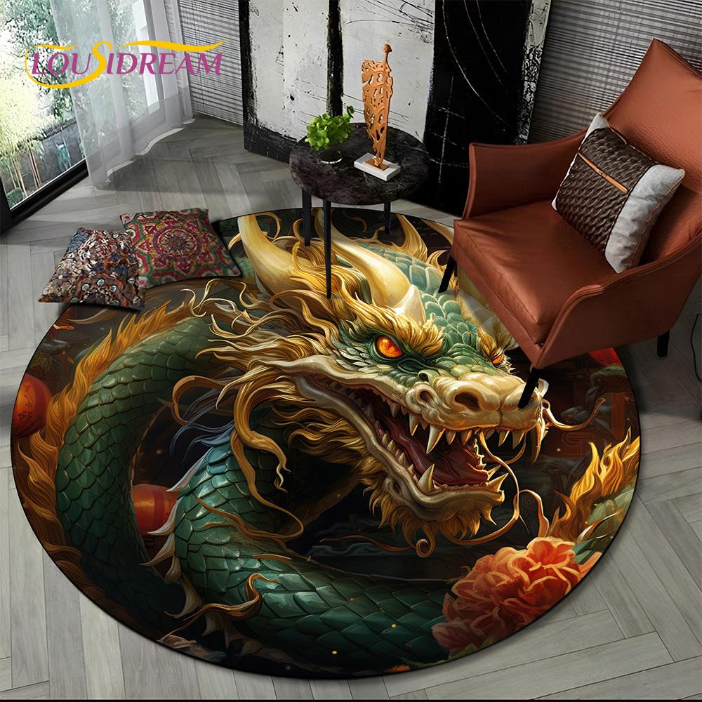 2025 New Loong Chinese Style Dreamy Dragon Cartoon Round Carpet Rug for Bedroom Living Room Sofa Decoration,pet Decor Floor Mat
