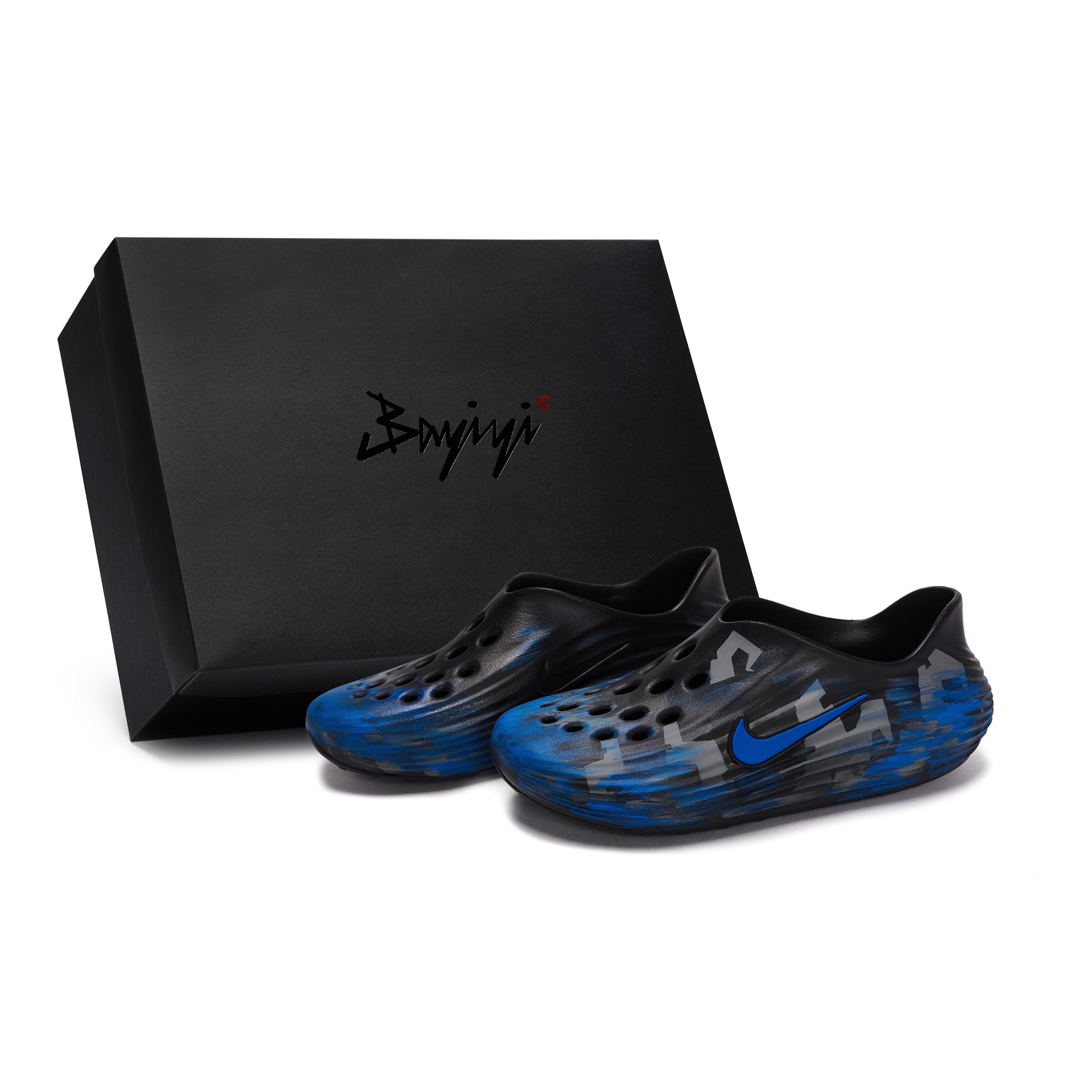 Nike ReactX Rejuven8 811 Manufacturing, Abyssal
