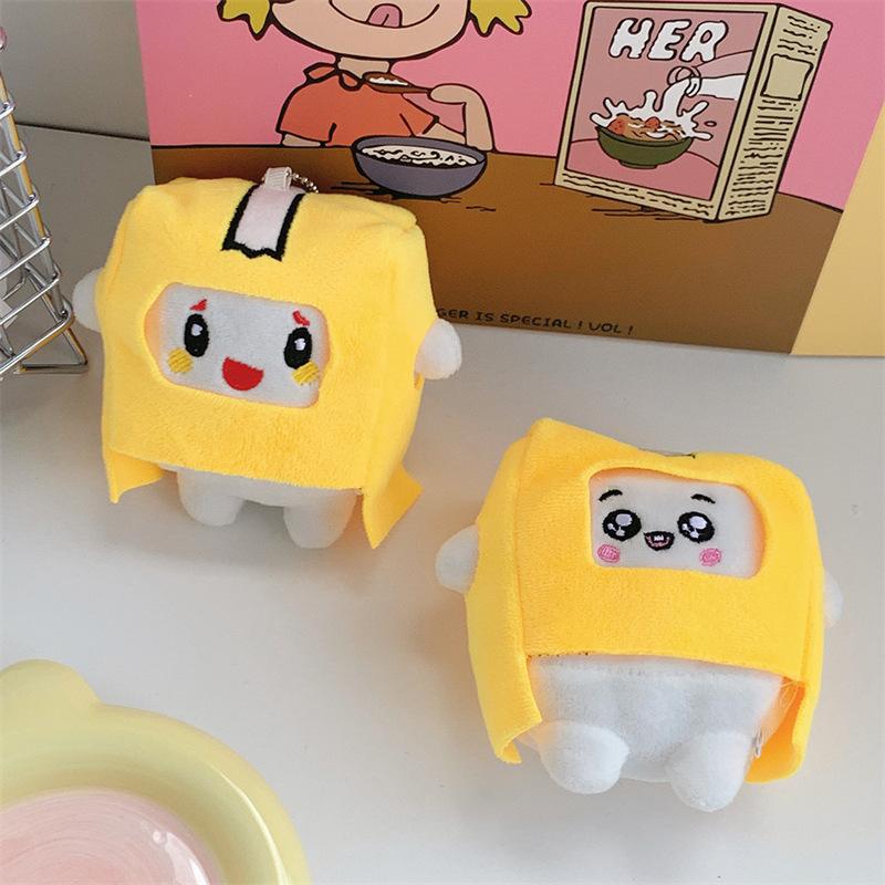 Creative Cartoon Paper Box Little Man Plush Doll Keychain Cute Doll Small Pendant