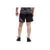 Adidas Moisture-Wicking Breathable Elastic Sports Shorts Men shorts Black Gray ED9283