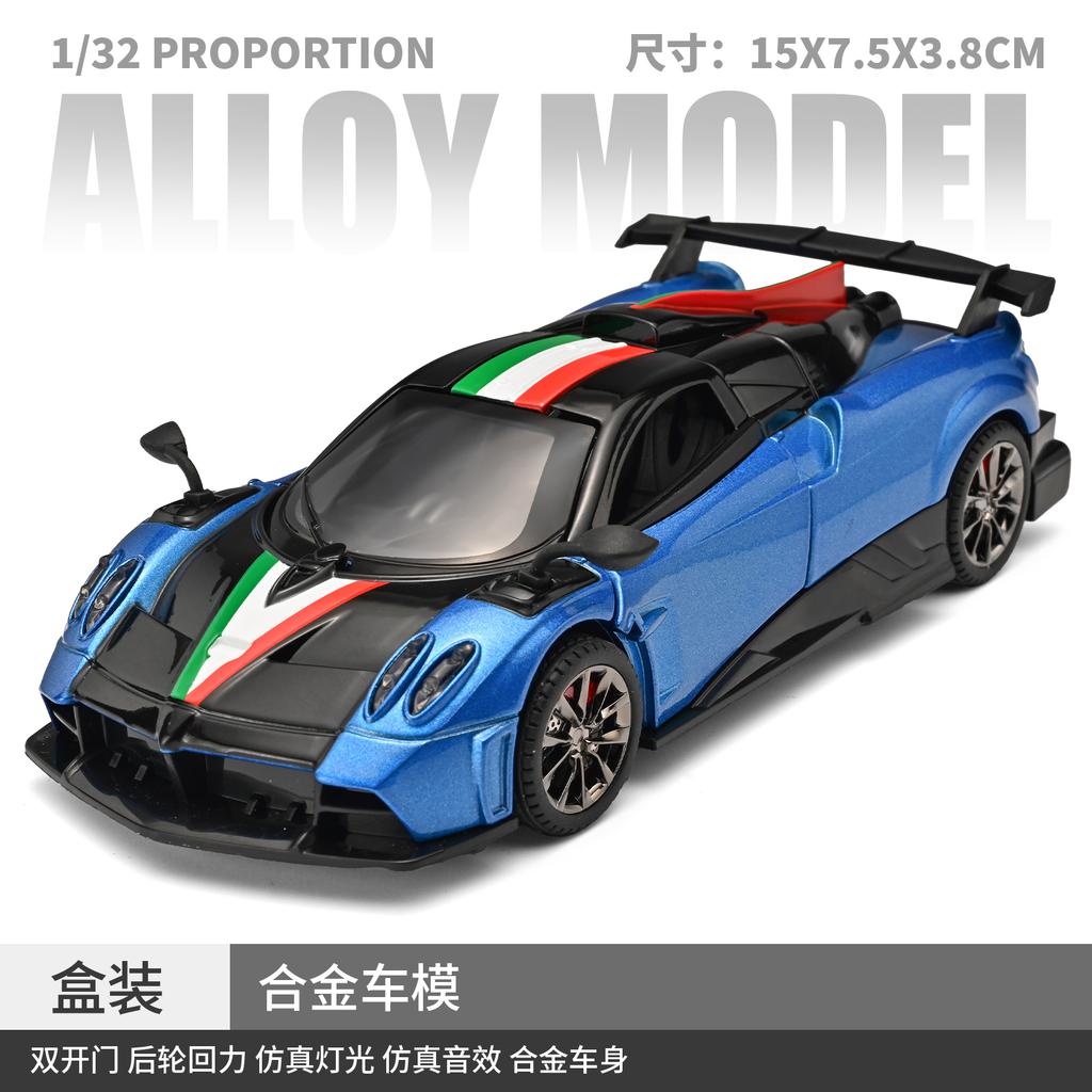 1:32 Pagani Imola Supercar Alloy Metal Diecast Model Car Home Decoration Desktop Display Ornament High Simulation Miniature Toys