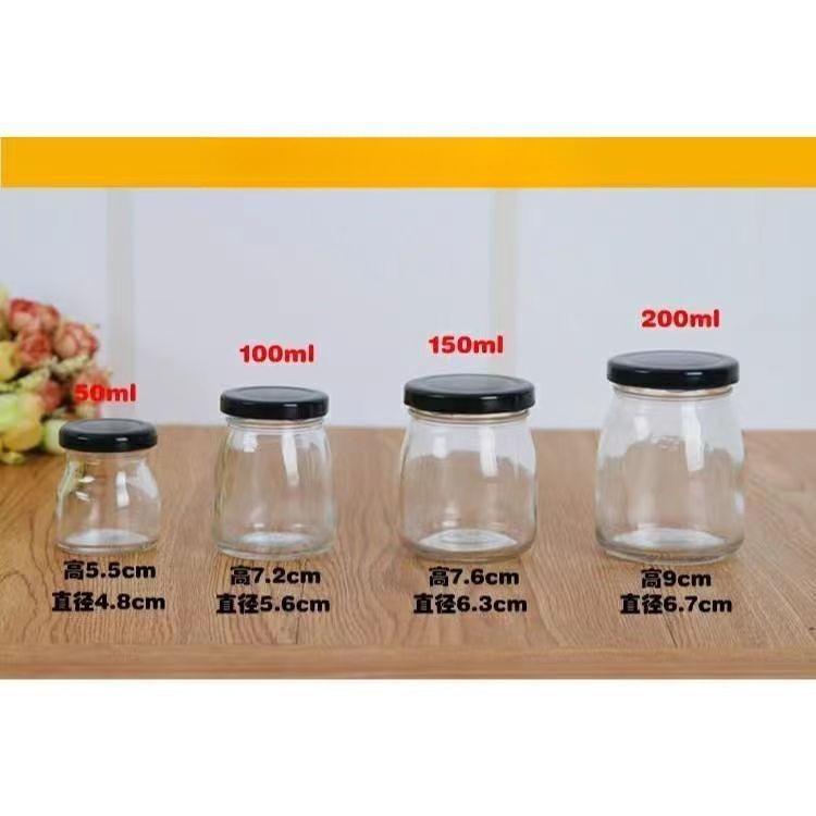 2026 New 100/150/200ml Glass Pudding Bottle Yogurt Cup with Lid Creative Jelly Bottle Oven Heat Resistant Food Pudding