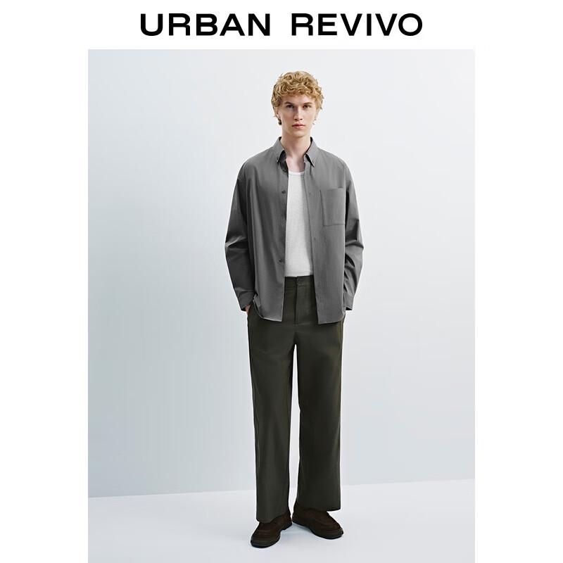 UR Men s 2025 Autumn Commuter Wide-Leg Pants 34