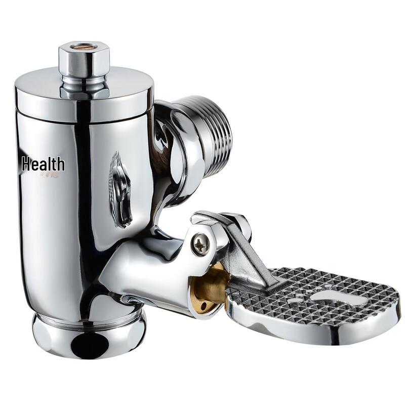 Zaokang All-Copper Foot Pedal Flush Valve