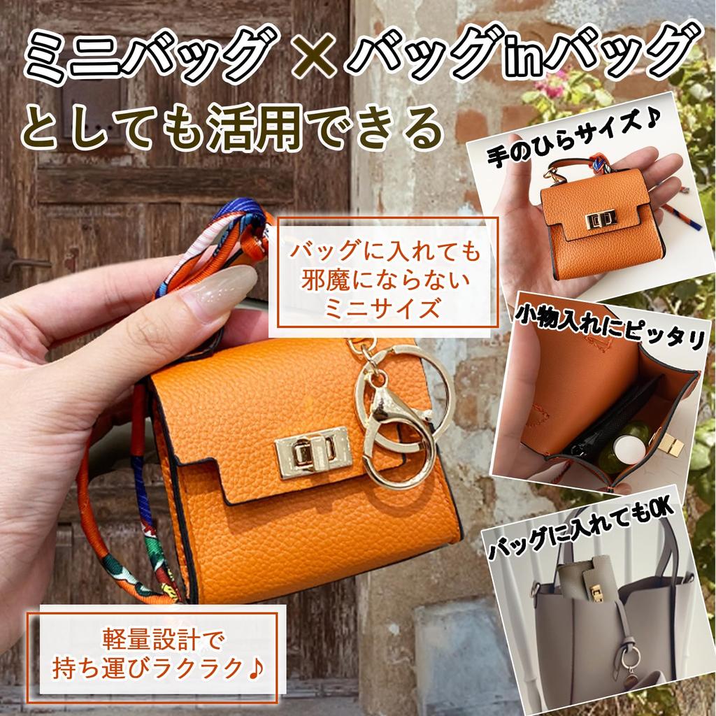 Mini Pouch Carabiner TK.tech Charm, Organizer, Women's (Beige)