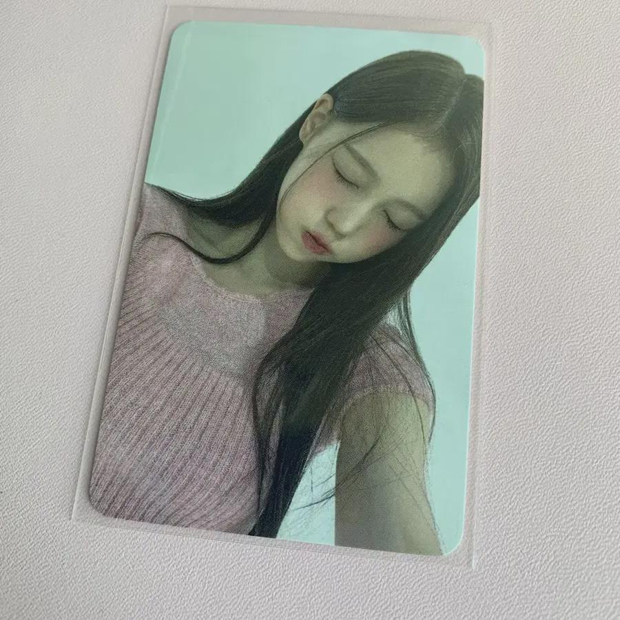 

Izuna Jeongsebbi One s Poca Express Lowest Price