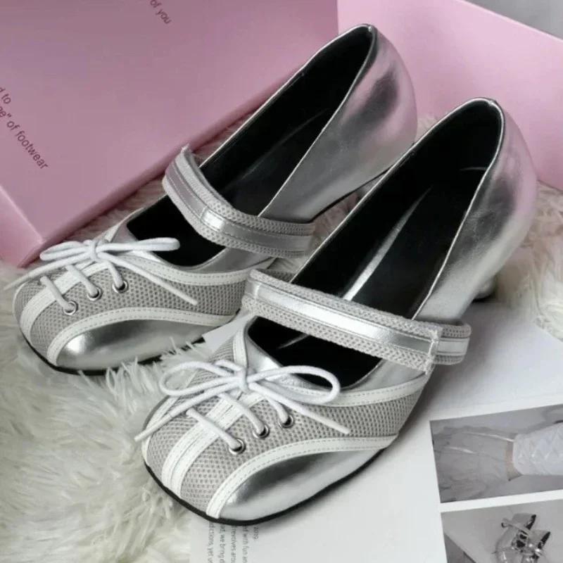 Fashion Designer Luxury High Heeled Ballet Shoes Woman Casual Loafers Square Toe Strange Style Cross Strap Shallow Silver Mary Jane Shoe