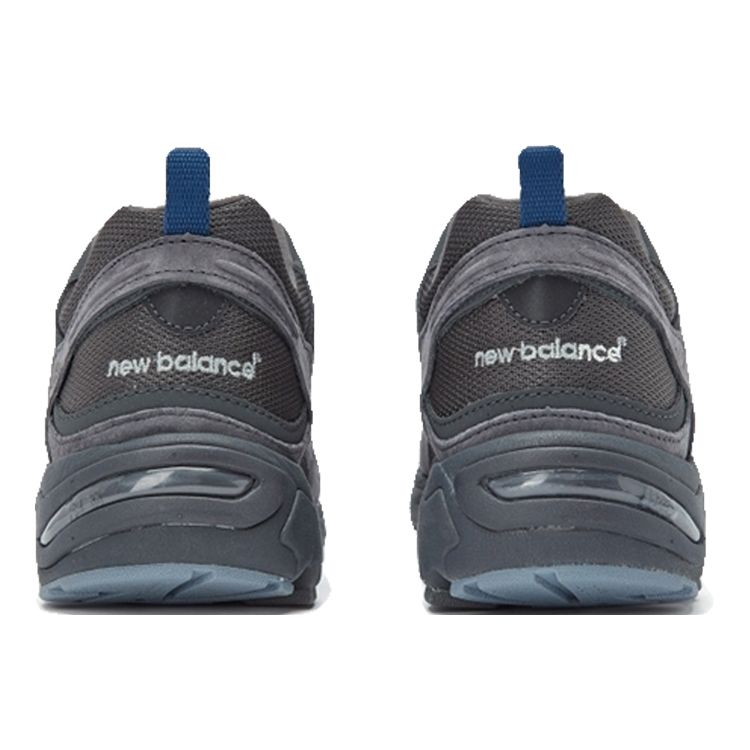 New Balance 878 'Szary' CM878MB1