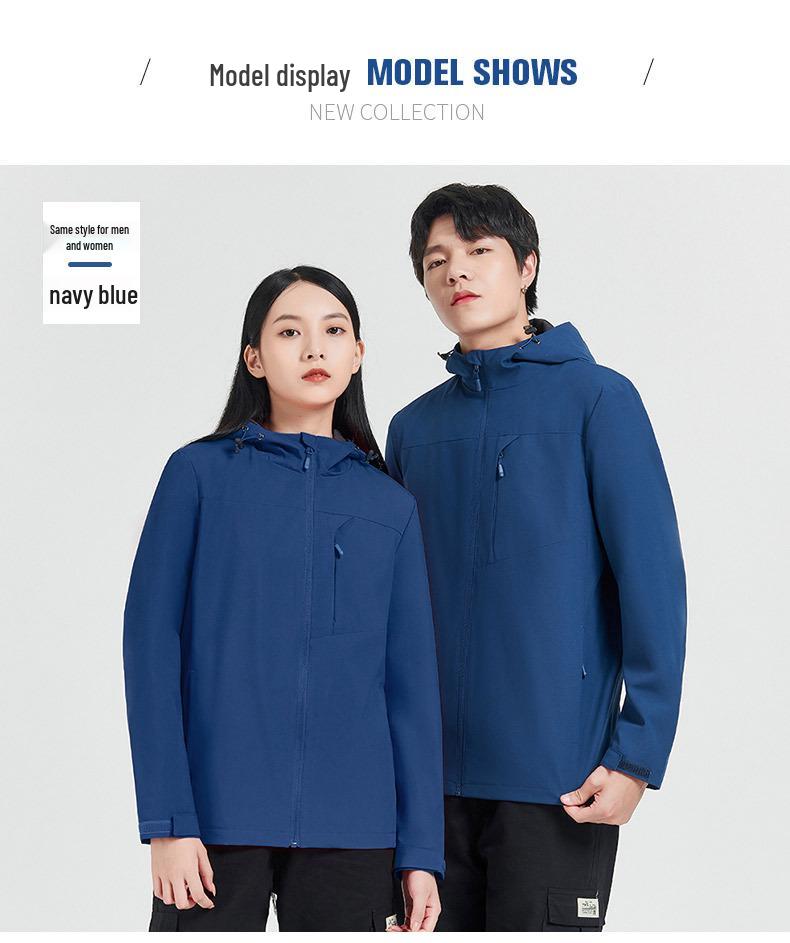 D21 Men's Hooded Windbreaker: Lightweight, Windproof, Waterproof Outdoor Sports Jacket for Spring & Autumn