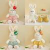 Cartoon Rabbit Plush Toy Children Sleeping Doll Room Decoration Present Birthday