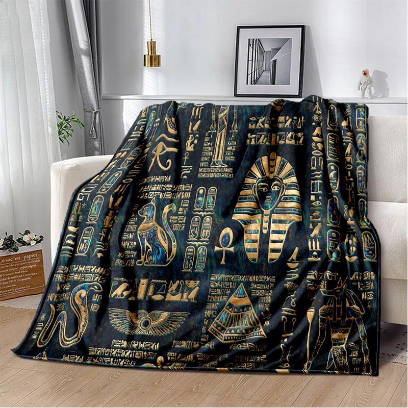Ancient Egypt Blanket Mysterious Symbol Scarab Throw Blanket Soft Cover Eye of Horus Lightweight Warm Blankets for Bedroom Gifts