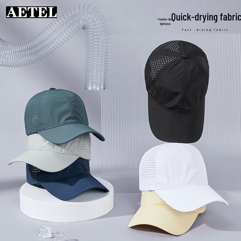 AETEL Summer UV Protection Sports Cap