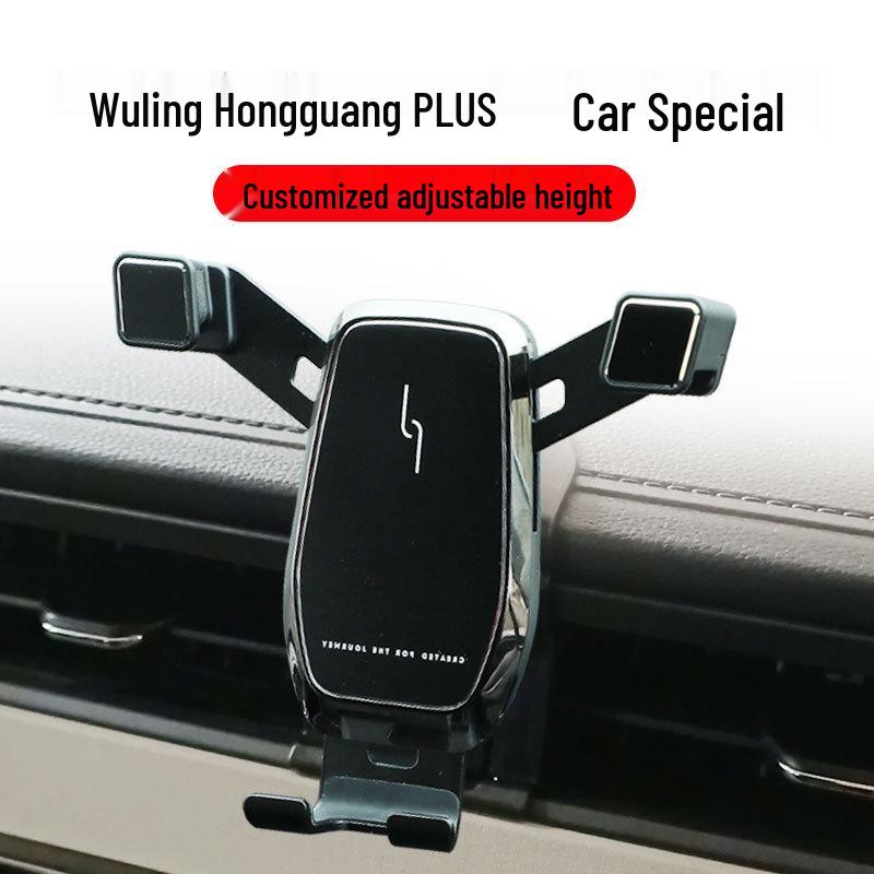 Wuling Hongguang PLUS Phone Holder for 19 Deluxe/20 Comfort Models