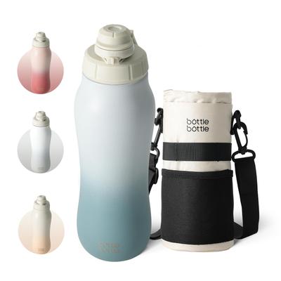 BOTTLE BOTTLE Water Bottle, 750ml, with Strap, Easy To Clean, Easy To Hold, 0.75L Sports Bottle, Insulated, Thermos, with Water Bottle Holder, Gray
