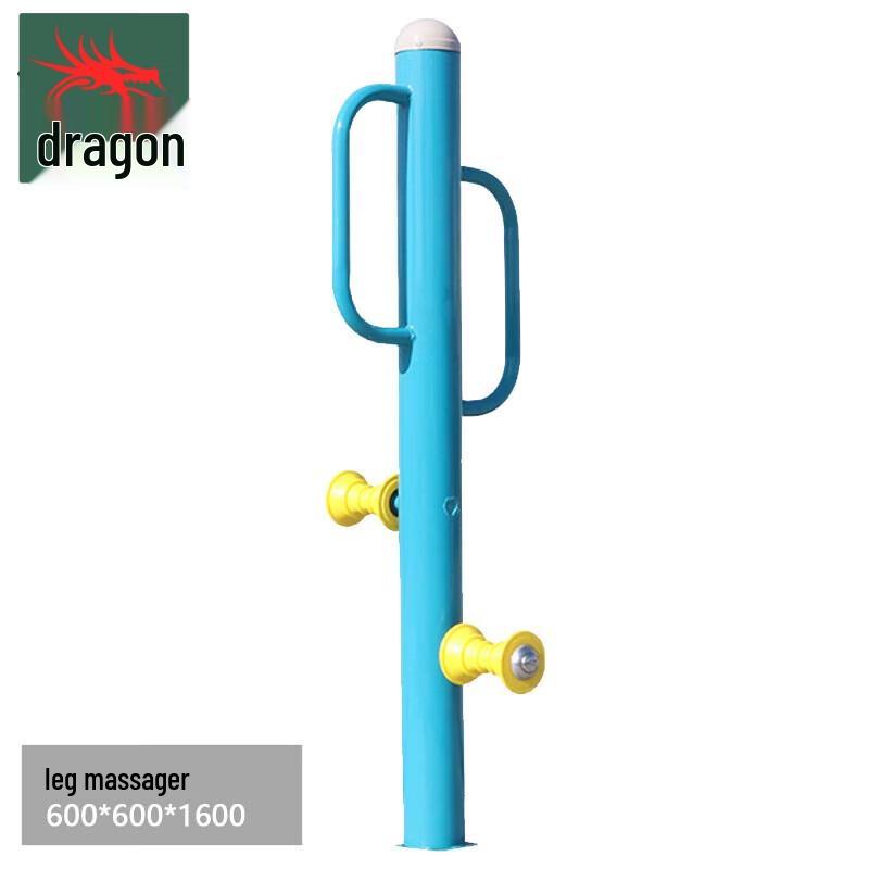 Longchan Outdoor Fitness Equipment (New National Standard)