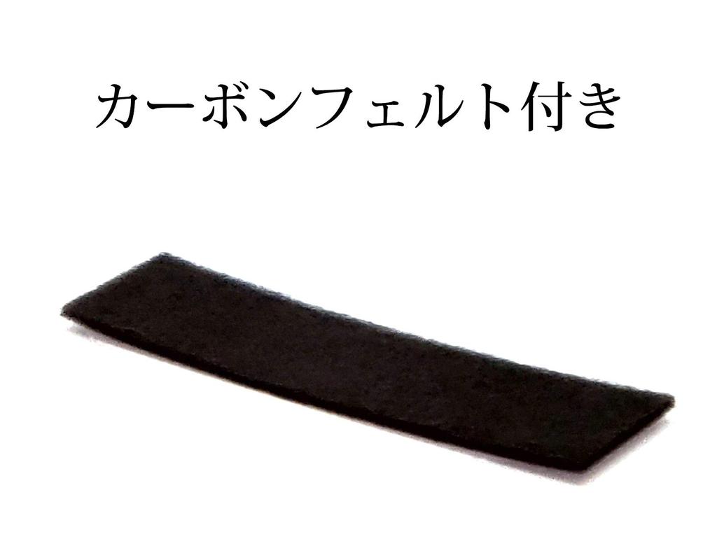 Urushi Product Iro SashikoPink [Mino Ware] Horizontal Cylindrical Incense Burner [Kosaiki] with Carbon Felt, Compatible with Stick and Cone Incense