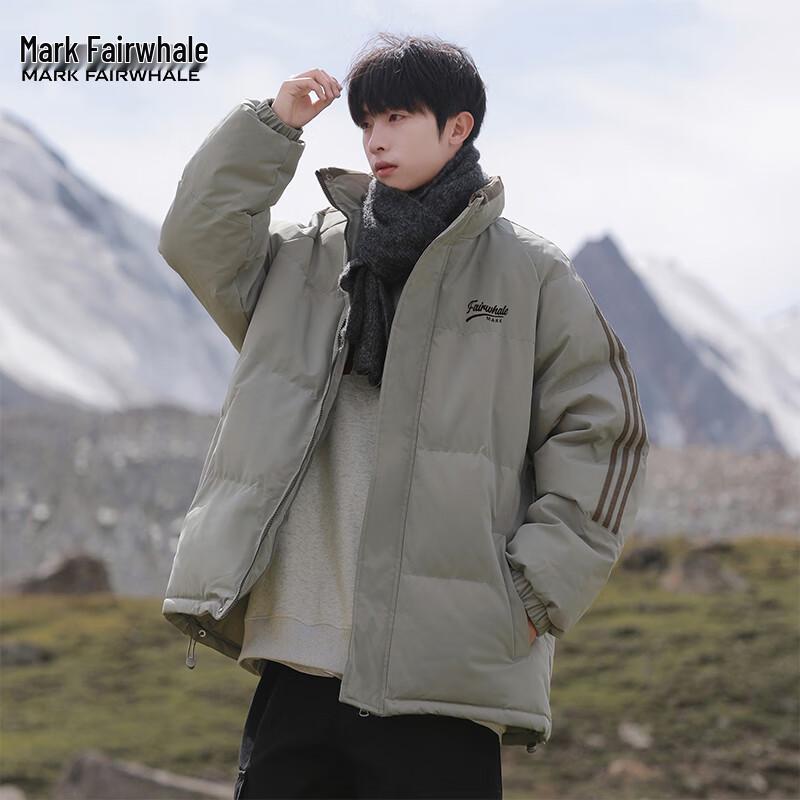 Mark Fairwhale Men's Stand Collar Padded Jacket