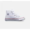 Kids Chuck Taylor All Star Classic Optical White