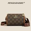 Versatile Retro Plaid Small Square Bag with Wide Shoulder Strap 2025